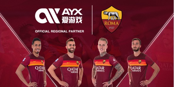 防守攔截則